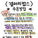 옥이커피