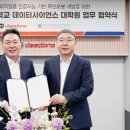 로봇사이언스 이미지