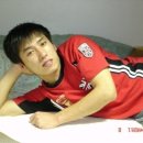 현태