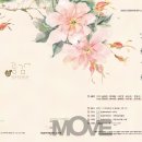 더(THE) 피어나다