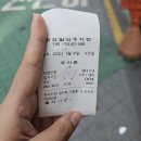 엔제리너스 대구광장점 이미지
