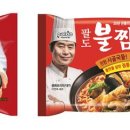 진짬뽕 - 정읍시 마곡로 39 | 진짬뽕