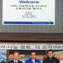웰딩 이미지
