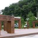 승일공원(승일교) 이미지