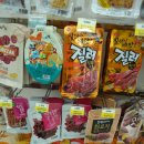 지에스25(GS25) 민락센터점 이미지