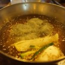 서래갈매기 이미지