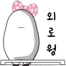 코끼리캠핑장 이미지
