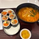 유미분김밥롯데월드몰점 | 유미분김밥 잠실 롯데타워 롯데월드몰점 직장인 간단한 혼밥 점심 메뉴 추천 후기
