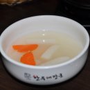 한우대장군 이미지