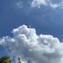 별마루민박 이미지