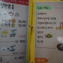 쭈미꾸미 이미지