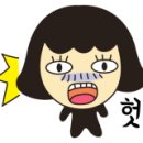 유핀커피