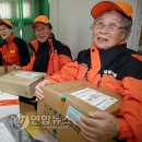 주공6차 아파트 경로당 이미지