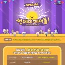 2021-주170 이미지