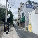 서영경로당 이미지