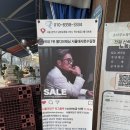 수정슈퍼 | [관악 서울대입구 화이트태닝] 남규리도 이용하는 피부관리 '몰디브태닝 서울대샤로수길점' 후기