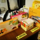 유명숯불갈비 이미지