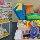 진주시육아종합지원센터 이미지