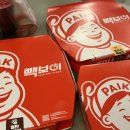빽보이 피자 광주화정점