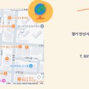 징검다리협동조합 티스토리