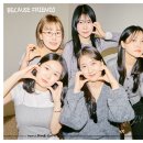 새영빌딩 | 하여자 말고 하하하여자 (HAHAHA)