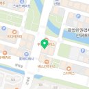 아이틴주니어치과의원 이미지