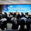 푸른하늘주유소 이미지