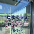 현대기흥서비스 이미지