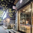 포항시남구43 | 포항 육개장 맛집 추천 육대장 포항문덕점 해장에 딱이야