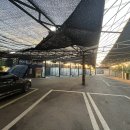 평화세차장 이미지