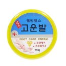 38-C 쇼핑하우