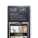 엑시터즈