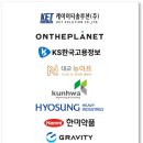 정진건축사사무소 - 여주시 청심로 161 | 정진건축사사무소