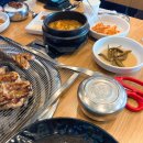 영희네화로구이 이미지