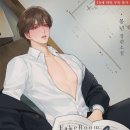 태정그룹 네이버블로그