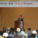 청주가경노인복지관