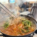 해송복집 이미지