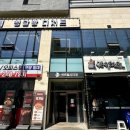 수원-매산-209 이미지