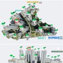 대일공인중개사사무소 이미지