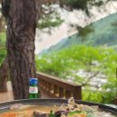 파래소 가든 이미지