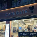 봉오대로1L | 작전역 카페 카페게이트 메뉴 딸기라떼 후기