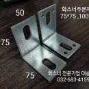 대승기업 이미지