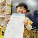 💙Phonics&amp;Writing practice&amp;What is in the market?&amp;Red light green light💙 이미지