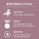 연세고운미소치과