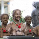 나눔의집 이미지