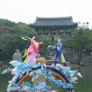 견우직녀 이미지