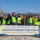 농협중앙회 강원지역본부 이미지