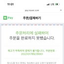 다미당 이미지