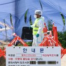 한우농장 이미지