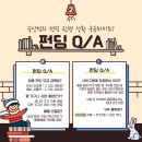 하단2동-10 이미지